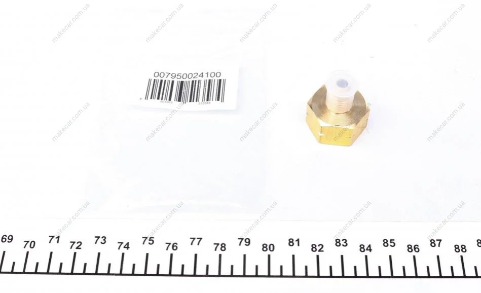 <strong>З\'єднувач для балона R134a MAGNETI MARELLI 007950024100 (фото 1)</strong>