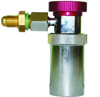 Швидкознімне з\'єднання (адаптер) для MAGNETI MARELLI 007950024560 фото товару