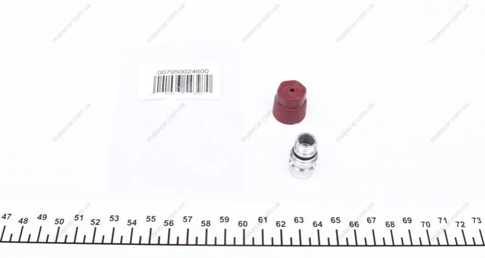 <strong>Сервісний порт високого тиску (з\'єднання) 12 x 1,5 MAGNETI MARELLI 007950024600 (фото 1)</strong>