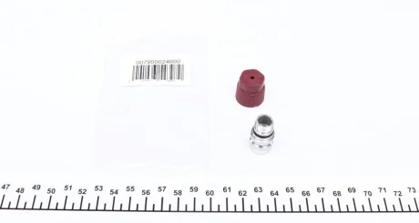 Сервісний порт високого тиску (з\'єднання) 12 x 1,5 для MAGNETI MARELLI 007950024600 фото товару