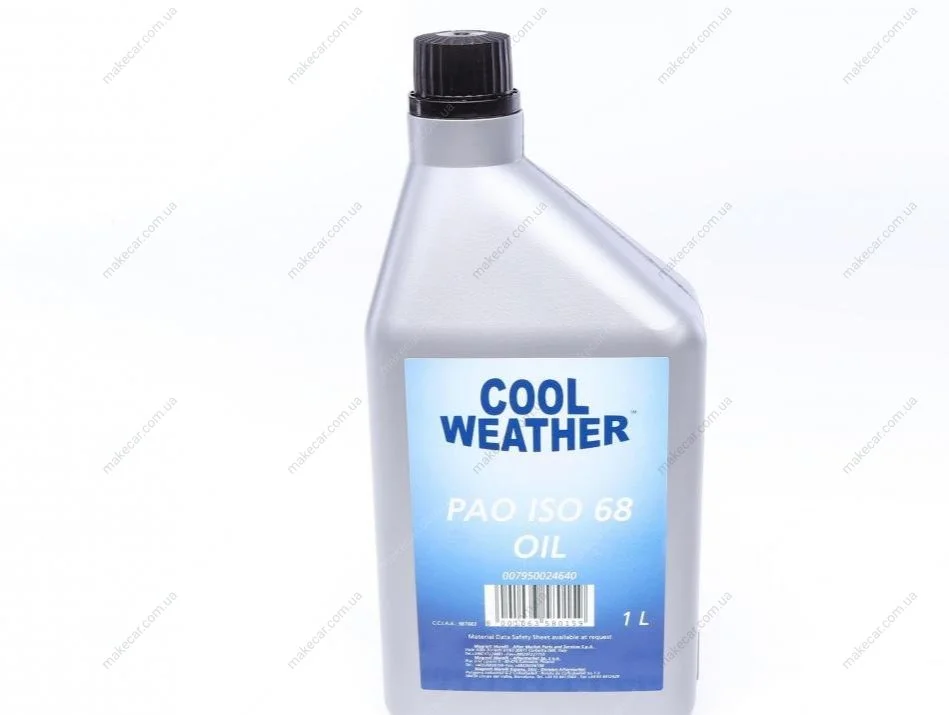 <strong>Олива для кондиціонера PAO 68 (1L) MAGNETI MARELLI 007950024640 (фото 1)</strong>