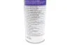 <strong>Олива для кондиціонера Cool Weather ND11 (R134A) 250 мл MAGNETI MARELLI 007950024680 (фото 2)</strong>