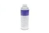 <strong>Олива для кондиціонера Cool Weather ND11 (R134A) 250 мл MAGNETI MARELLI 007950024680 (фото 3)</strong>