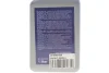 <strong>Олива компресорна PAO 68 з УФ барвником 1 л MAGNETI MARELLI 007950024850 (фото 2)</strong>
