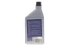 <strong>Олива компресорна PAO 68 з УФ барвником 1 л MAGNETI MARELLI 007950024850 (фото 3)</strong>