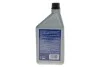 <strong>Олива для вакуумних насосів (1L) MAGNETI MARELLI 007950024880 (фото 3)</strong>