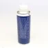 <strong>Олива для кондиціонера Cool Weather ND12 (1234Yf) 250мл MAGNETI MARELLI 007950024920 (фото 2)</strong>