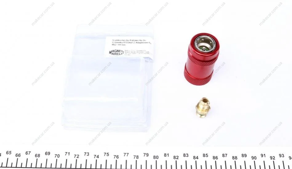 <strong>Швидкоз"ємне з"єднання 1234yf MAGNETI MARELLI 007950024930 (фото 1)</strong>