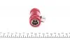 <strong>Швидкоз"ємне з"єднання 1234yf MAGNETI MARELLI 007950024930 (фото 2)</strong>