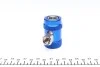 <strong>Швидкоз"ємне з"єднання 1234yf MAGNETI MARELLI 007950024940 (фото 3)</strong>