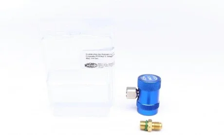 Швидкоз"ємне з"єднання 1234yf для MAGNETI MARELLI 007950024940 фото товару