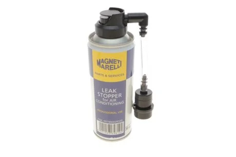 Герметик для кондиціонера Cool Weather (30ml) для MAGNETI MARELLI 007950025330 фото товару