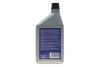 <strong>Олива для кондиціонера PAG 46 (1L) MAGNETI MARELLI 007950025580 (фото 3)</strong>