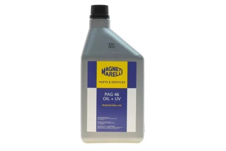 Олива для кондиціонера PAG 46 (1L) для MAGNETI MARELLI 007950025580 фото товару