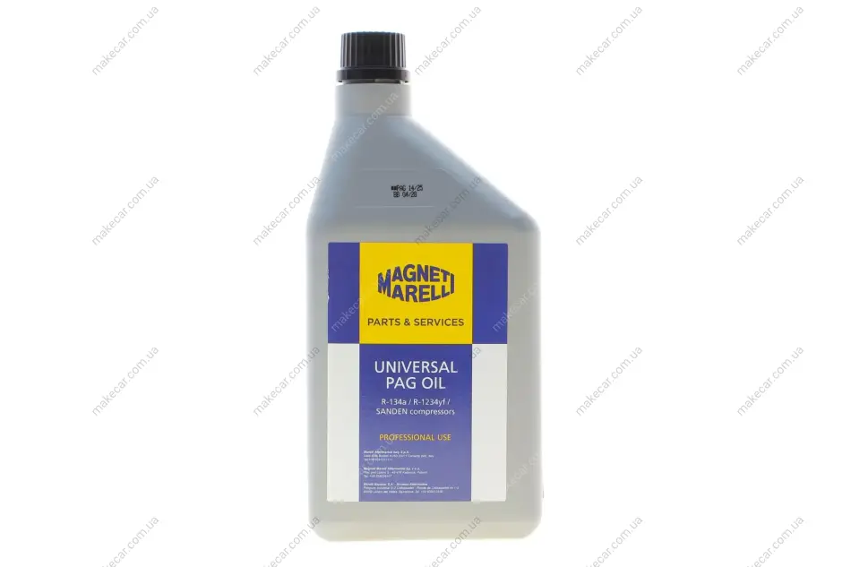 <strong>Олива компресорна універсальна 1000 мл MAGNETI MARELLI 007950027090 (фото 1)</strong>