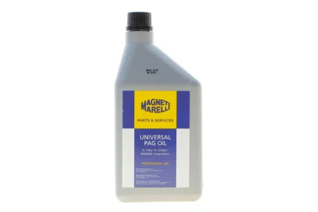 Олива компресорна універсальна 1000 мл для MAGNETI MARELLI 007950027090 фото товару