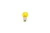 <strong>Лампа розжарювання PY21W 12V 21W BAU15s (вир-во Magneti Marelli) MAGNETI MARELLI 008507100000 (фото 2)</strong>