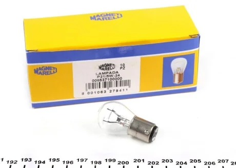 Автолампа для Nissan MAGNETI MARELLI 008537100000 фото товара