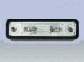 <strong>Фонарь подсветки номера OPEL ASTRA F 10.1991 -03.1998 MAGNETI MARELLI 01106 (фото 1)</strong>