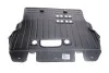 <strong>Захист двигуна MAGNETI MARELLI 021316938500 (фото 1)</strong>