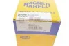 <strong>Масляний насос АКПП MAGNETI MARELLI 024000015010 (фото 5)</strong>