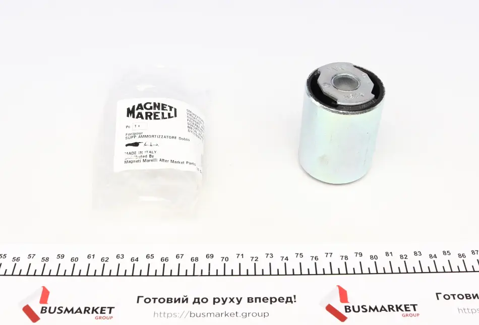 <strong>Втулка, шворень поворотного кулака MAGNETI MARELLI 030607010149 (фото 1)</strong>