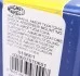 <strong>Подушка амортизатора MAGNETI MARELLI 030607010601 (фото 5)</strong>