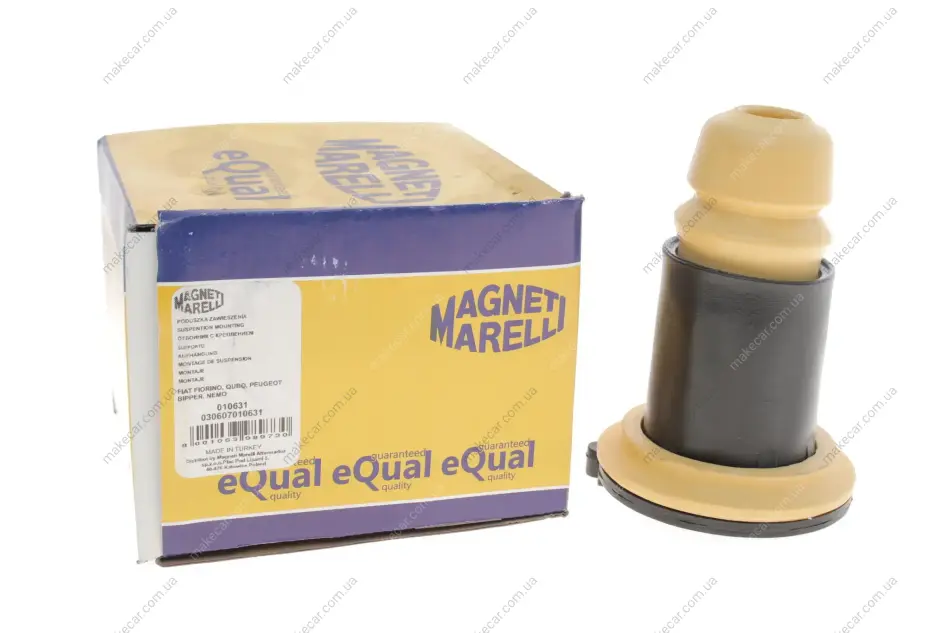<strong>Відбійник задньої балки MAGNETI MARELLI 030607010631 (фото 1)</strong>
