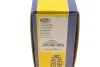 <strong>Опора двигуна FIAT LINEA/ QUBO (вир-во Magneti Marelli) MAGNETI MARELLI 030607010647 (фото 5)</strong>
