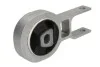 <strong>Опора двигуна MAGNETI MARELLI 030607010673 (фото 2)</strong>