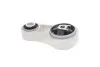 <strong>Опора двигуна MAGNETI MARELLI 030607010694 (фото 3)</strong>