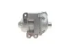 <strong>Електричний водяний насос MAGNETI MARELLI 052316000001 (фото 6)</strong>