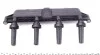 <strong>Котушка системи запалювання MAGNETI MARELLI 060717030012 (фото 2)</strong>