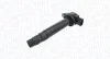 <strong>Котушка системи запалювання MAGNETI MARELLI 060717087012 (фото 1)</strong>