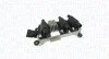 <strong>VW Котушка запалювання Passat, Audi A4, A6, Super B 2.4/2.8 96- MAGNETI MARELLI 060717196012 (фото 1)</strong>