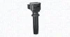 <strong>FORD Котушка запалювання Mondeo 2.0 EcoBoost 10-, S-Max MAGNETI MARELLI 060717234012 (фото 1)</strong>