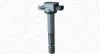 <strong>HONDA котушка запалювання Accord VII 2.0/2.4 03- MAGNETI MARELLI 060717235012 (фото 1)</strong>