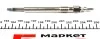 <strong>Свічка розжарювання MAGNETI MARELLI 062900050304 (фото 2)</strong>