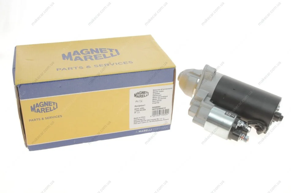 <strong>Стартер MAGNETI MARELLI 063720984010 (фото 1)</strong>