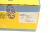 <strong>Стартер MAGNETI MARELLI 063721057010 (фото 5)</strong>