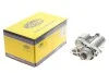 <strong>Стартер MAGNETI MARELLI 063721330010 (фото 1)</strong>