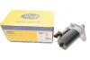 <strong>Стартер MAGNETI MARELLI 063721397010 (фото 2)</strong>