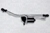 <strong>Механізм склоочисника в зборі MAGNETI MARELLI 064012001010 (фото 1)</strong>