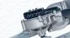 <strong>Механізм склоочисника в зборі MAGNETI MARELLI 064012005011 (фото 1)</strong>
