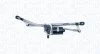 <strong>Механізм склоочисника в зборі MAGNETI MARELLI 064012005011 (фото 2)</strong>