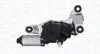 <strong>Двигун склоочисника MAGNETI MARELLI 064038001010 (фото 1)</strong>