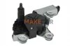 <strong>Двигун склоочисника задньої щітки MAGNETI MARELLI 064038004010 (фото 2)</strong>