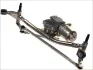<strong>Моторчик склоочисника MAGNETI MARELLI 064300347010 (фото 1)</strong>