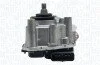 <strong>Мотор склоочисника MAGNETI MARELLI 064300404010 (фото 2)</strong>