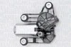 <strong>TGLCS01A Двигатель стеклоочистителя MAGNETI MARELLI 064344001010 (фото 1)</strong>